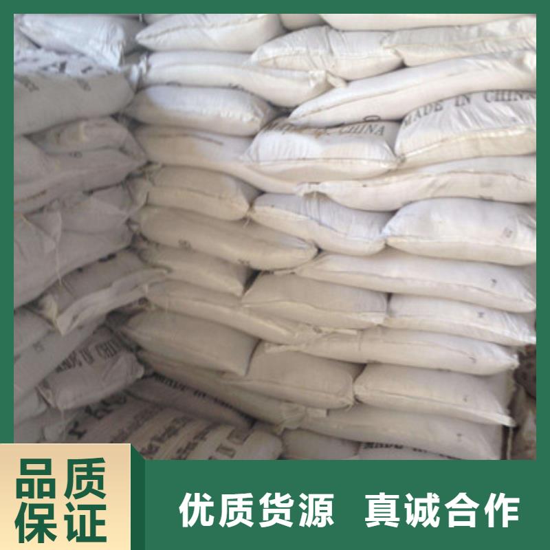 聚合氯化铝聚丙烯酰胺厂家定制