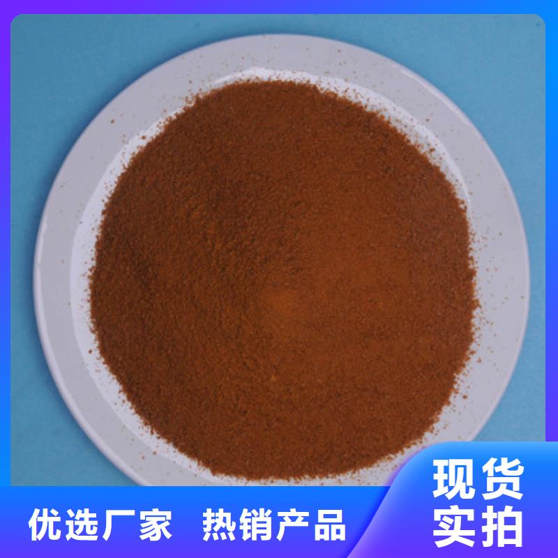 聚合氯化铝聚丙烯酰胺厂家定制