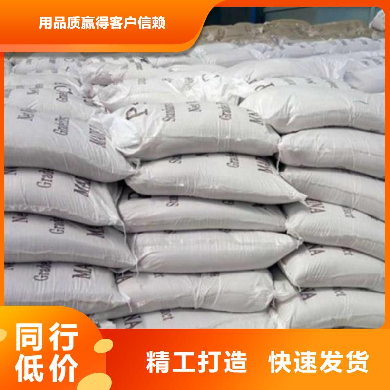 聚合氯化铝活性炭质保一年
