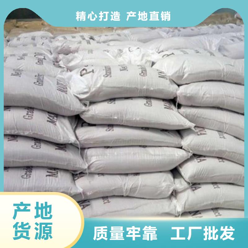 聚合氯化铝工业葡萄糖厂家型号齐全