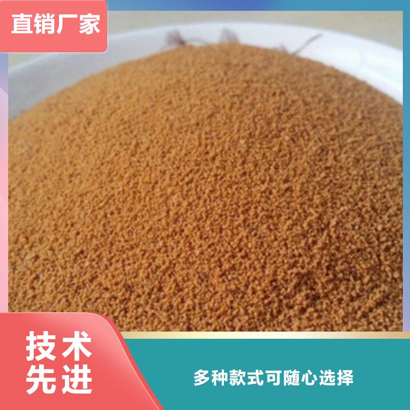 聚合氯化铝【阻垢剂】诚信商家