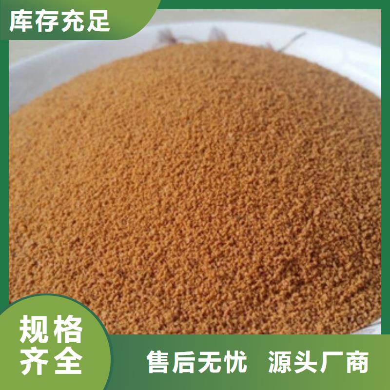聚合氯化铝氯化镁实力厂家直销
