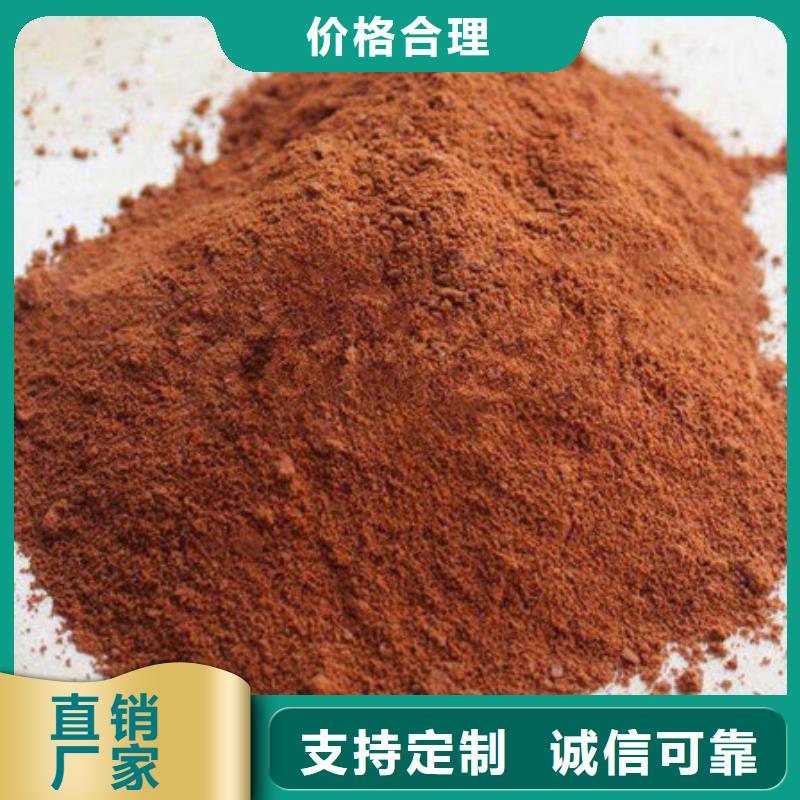 聚合氯化铝聚丙烯酰胺一手价格