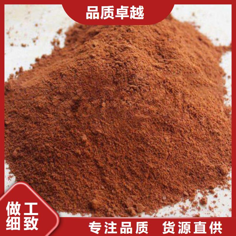 聚合氯化铝【活性炭】厂家直接面向客户