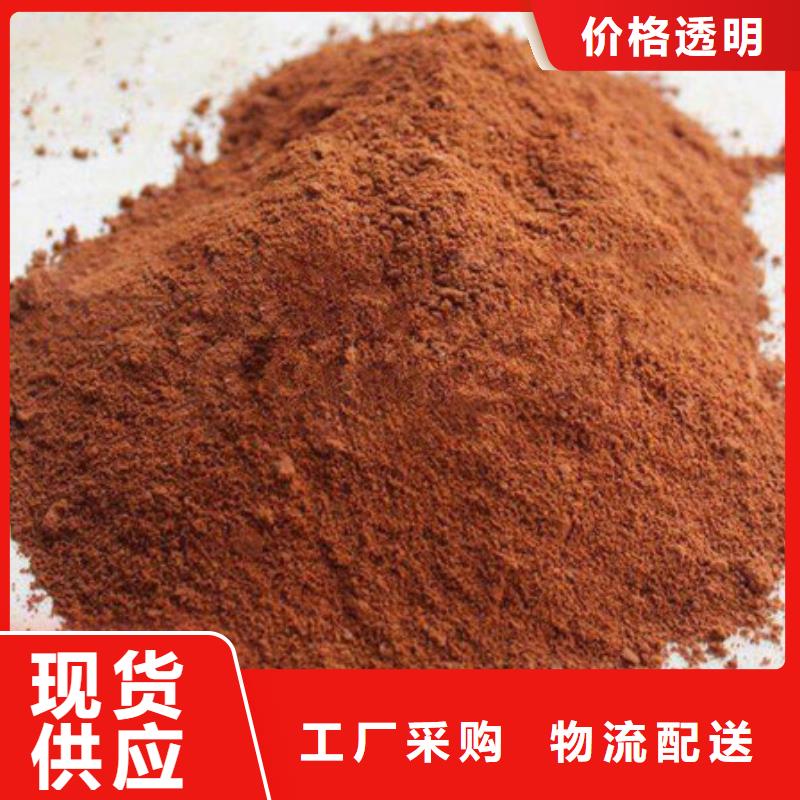 聚合氯化铝聚丙烯酰胺通过检测