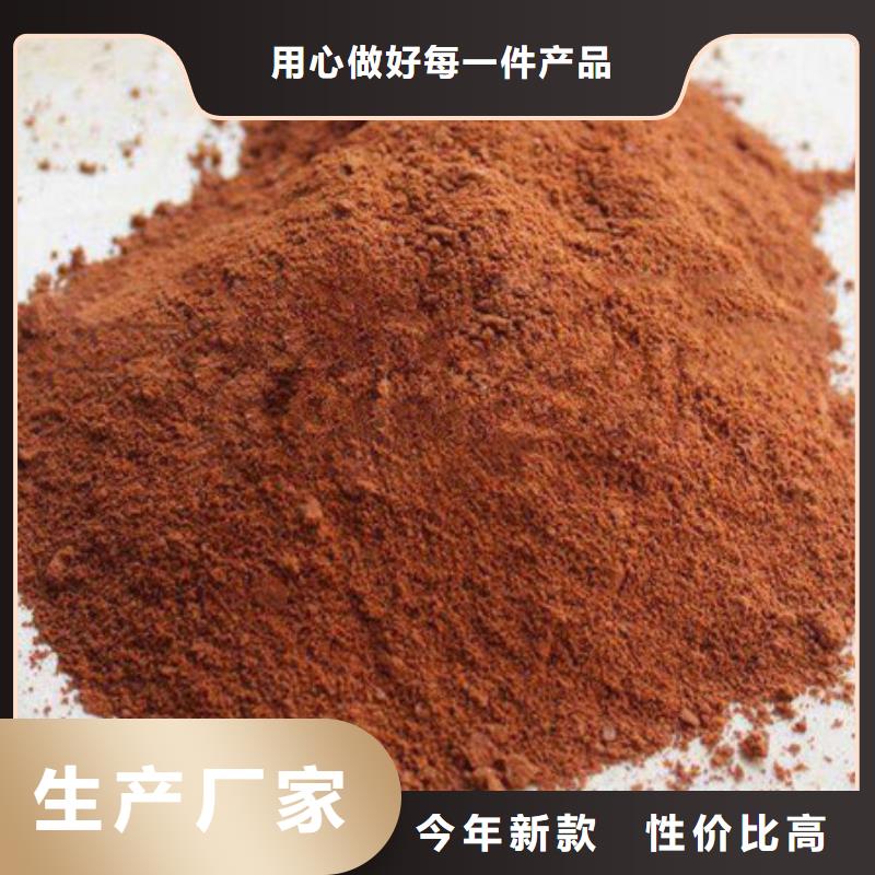 聚合氯化铝聚丙烯酰胺厂家定制