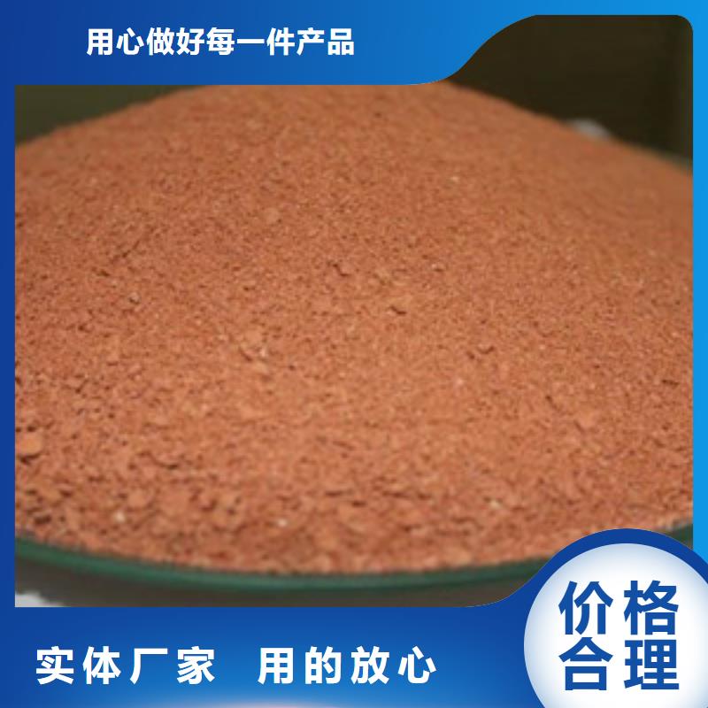 聚合氯化铝【活性炭】厂家直接面向客户