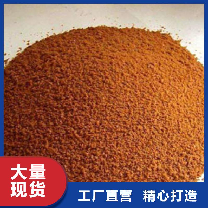 聚合氯化铝氯化镁实力厂家直销