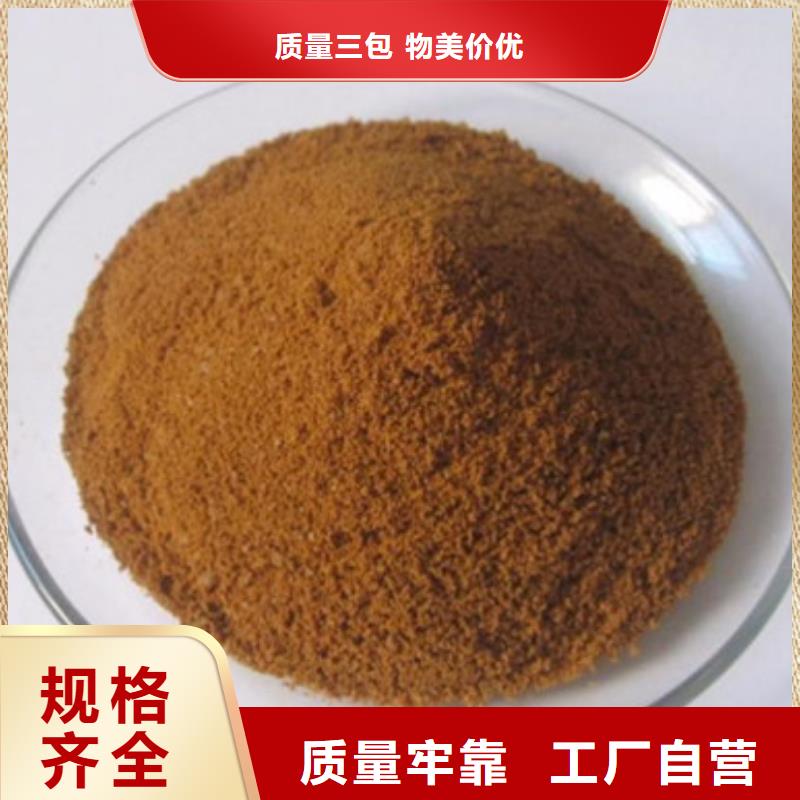 聚合氯化铝聚丙烯酰胺实力厂家