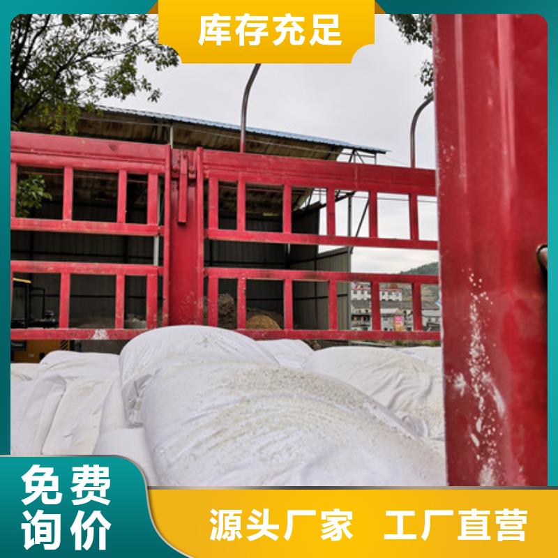 硫酸钡聚丙烯酰胺实拍展现