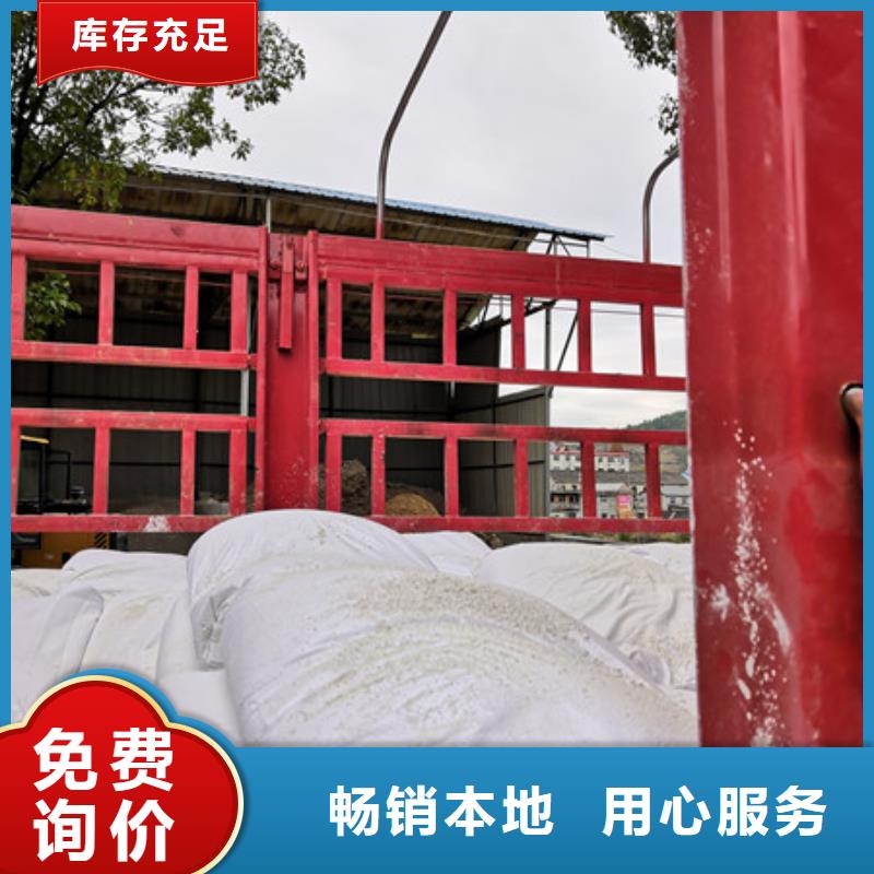 硫酸钡污水处理聚丙烯酰胺诚信经营现货现发