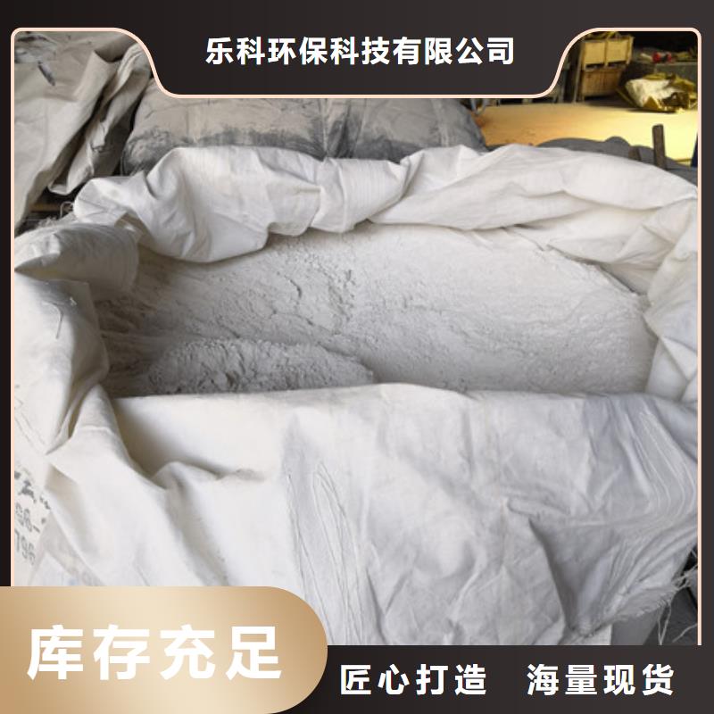 硫酸钡阻垢剂厂家经验丰富