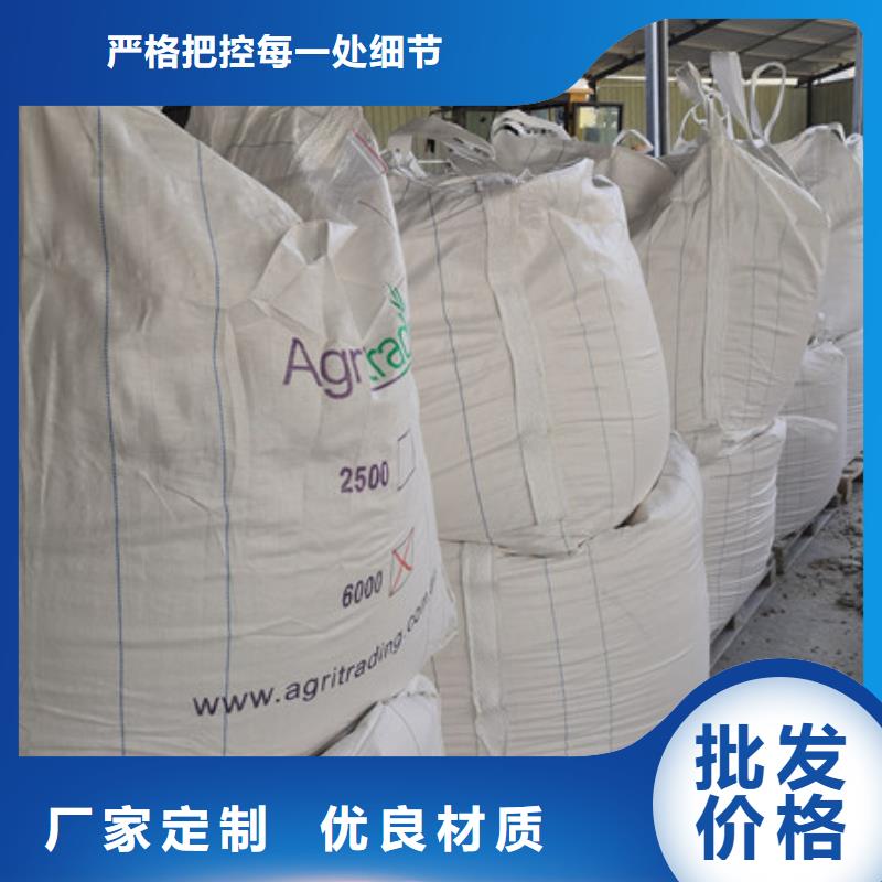 硫酸钡-聚丙烯酰胺品质之选