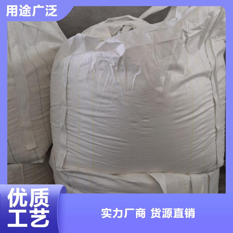 硫酸钡聚丙烯酰胺本地配送