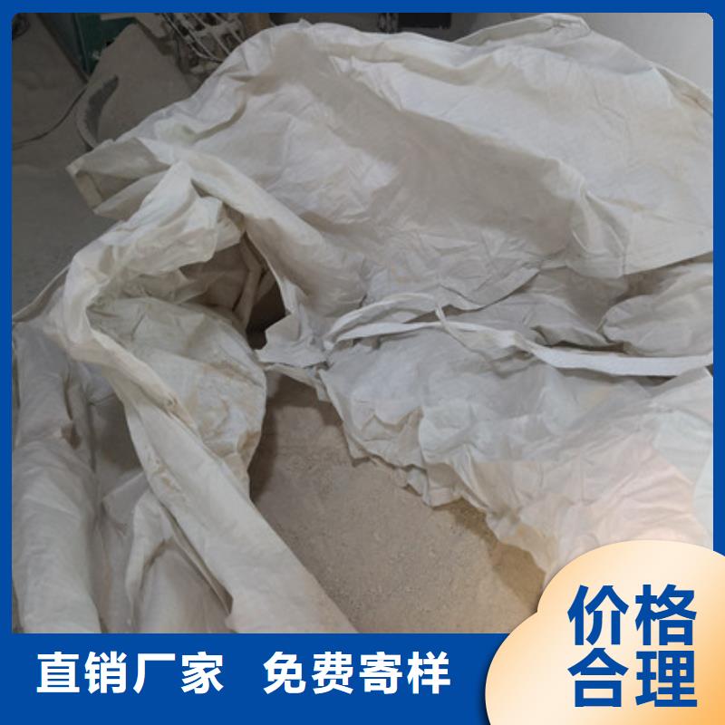 硫酸钡阻垢剂拒绝伪劣产品
