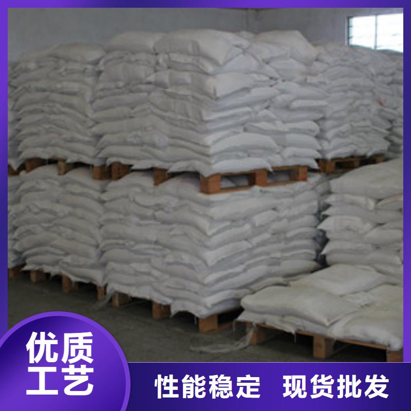 硫酸钡阻垢剂拒绝伪劣产品