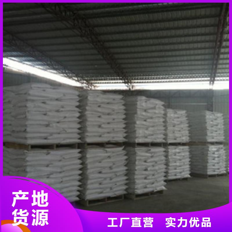 硫酸钡聚丙烯酰胺本地配送
