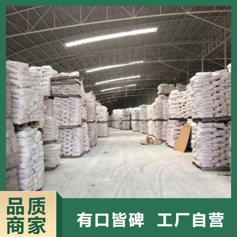 【硫酸钡_阻垢剂通过检测】