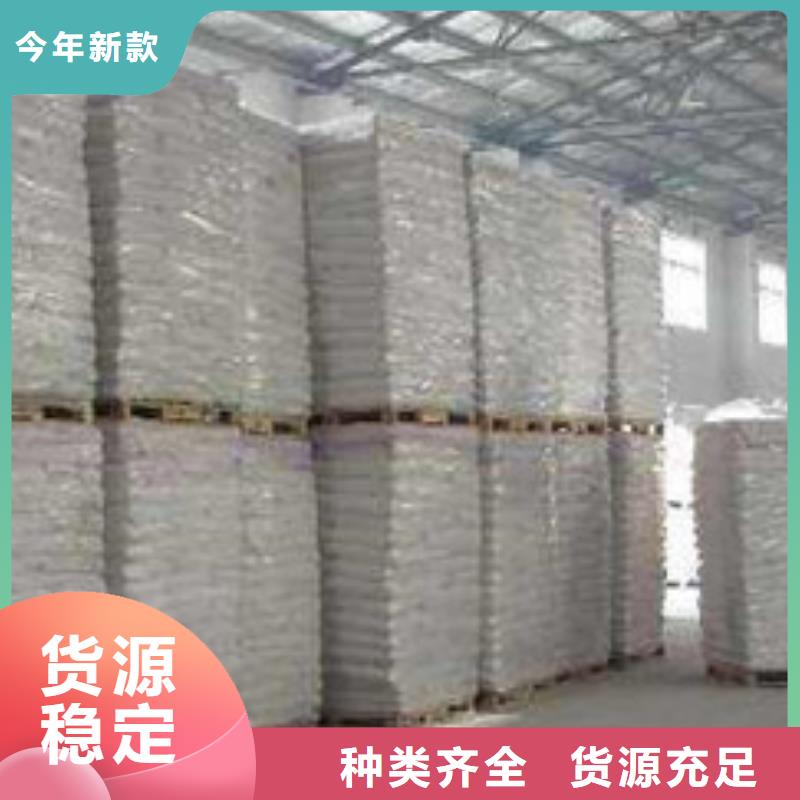 硫酸钡聚丙烯酰胺本地配送