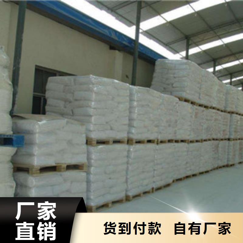 硫酸钡活性炭定制销售售后为一体