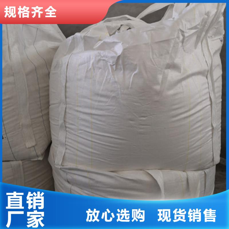 【硫酸钡】活性炭服务始终如一