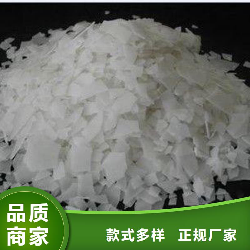 片碱工业葡萄糖价格合理