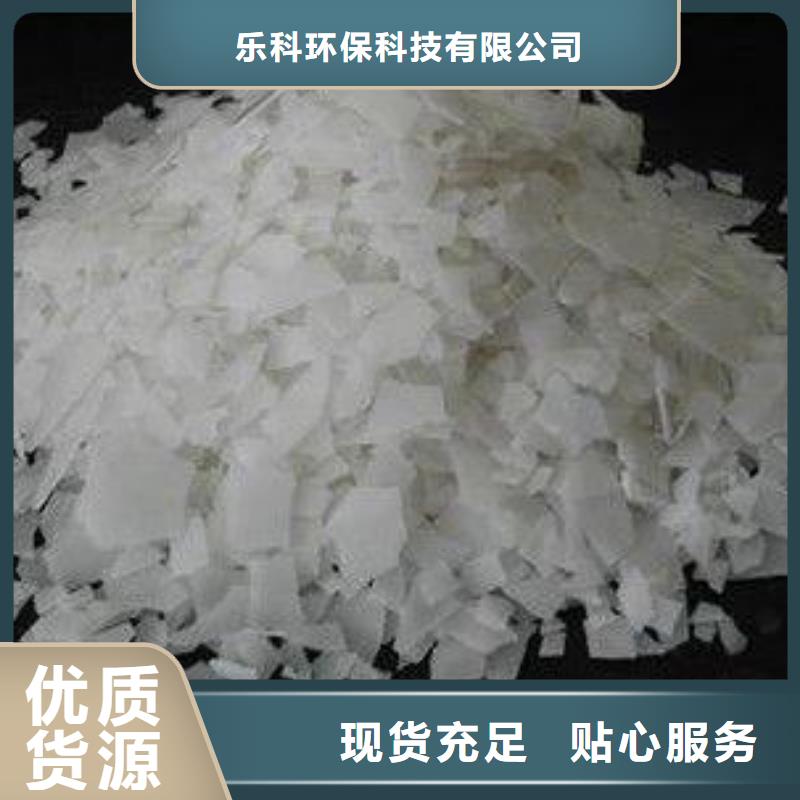 片碱工业葡萄糖厂家直销供货稳定