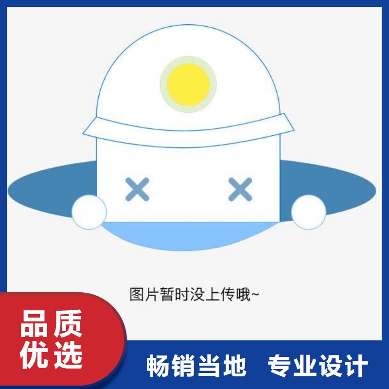 片碱氧化镁实拍品质保障