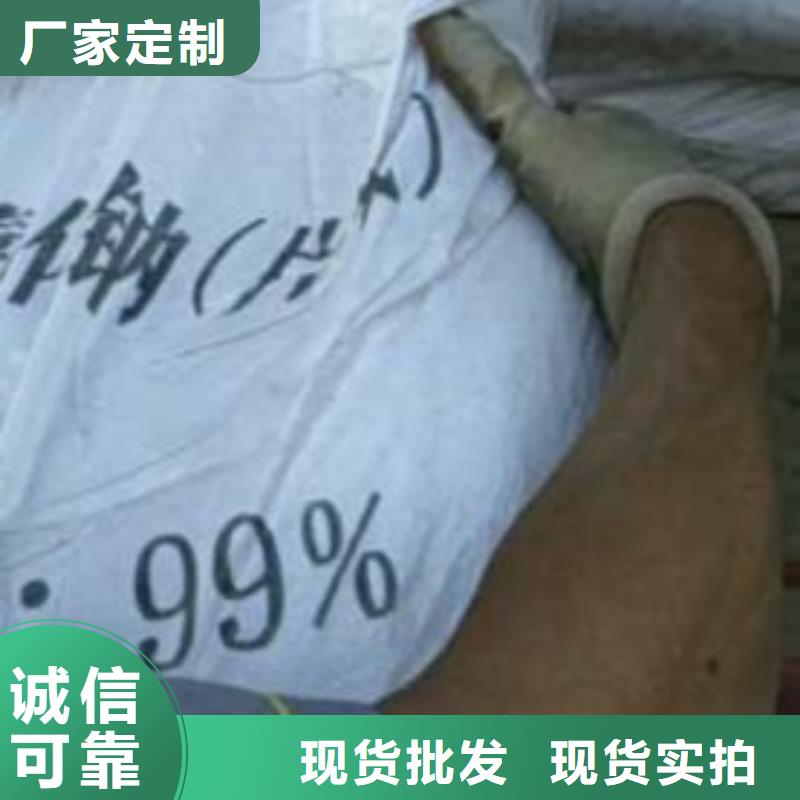 片碱活性炭用品质说话