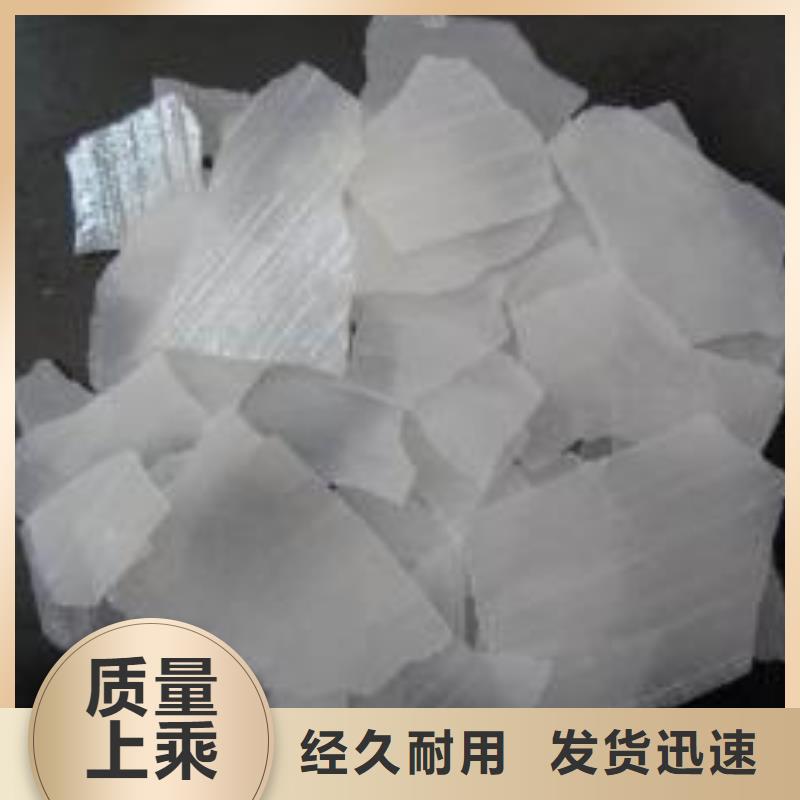 片碱活性炭厂家批发价