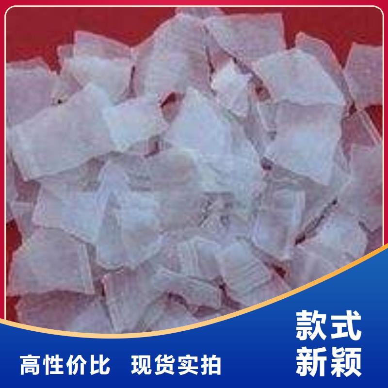 片碱氧化镁现货齐全售后无忧