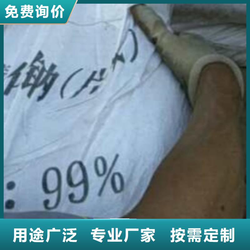 片碱活性炭厂家批发价