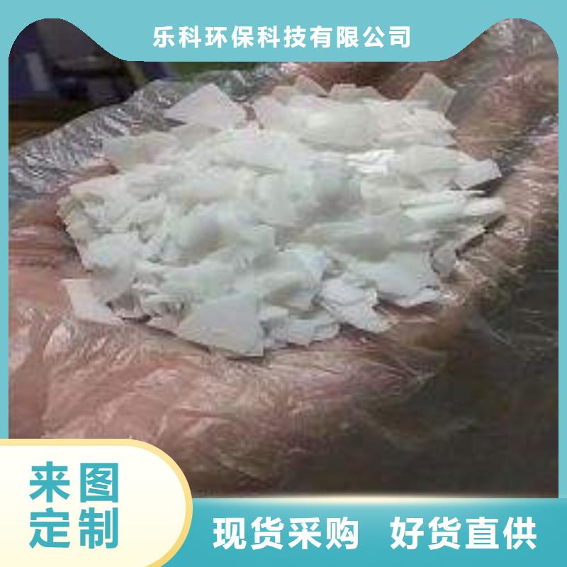 片碱活性炭优良工艺