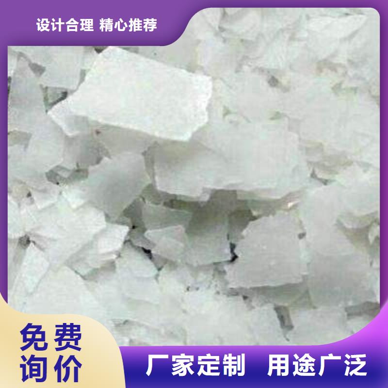 片碱工业葡萄糖厂家直销供货稳定