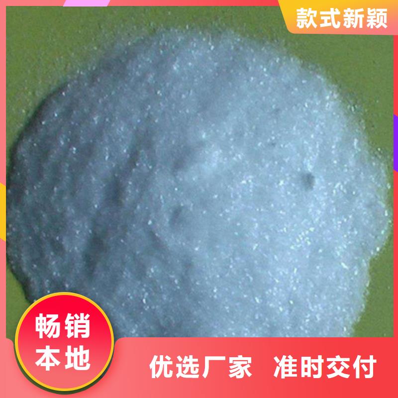 醋酸钠-活性炭厂家案例
