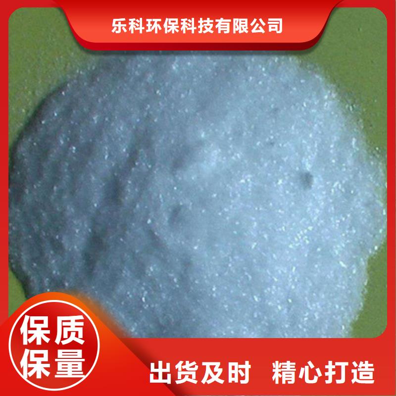 【醋酸钠-阻垢剂打造行业品质】