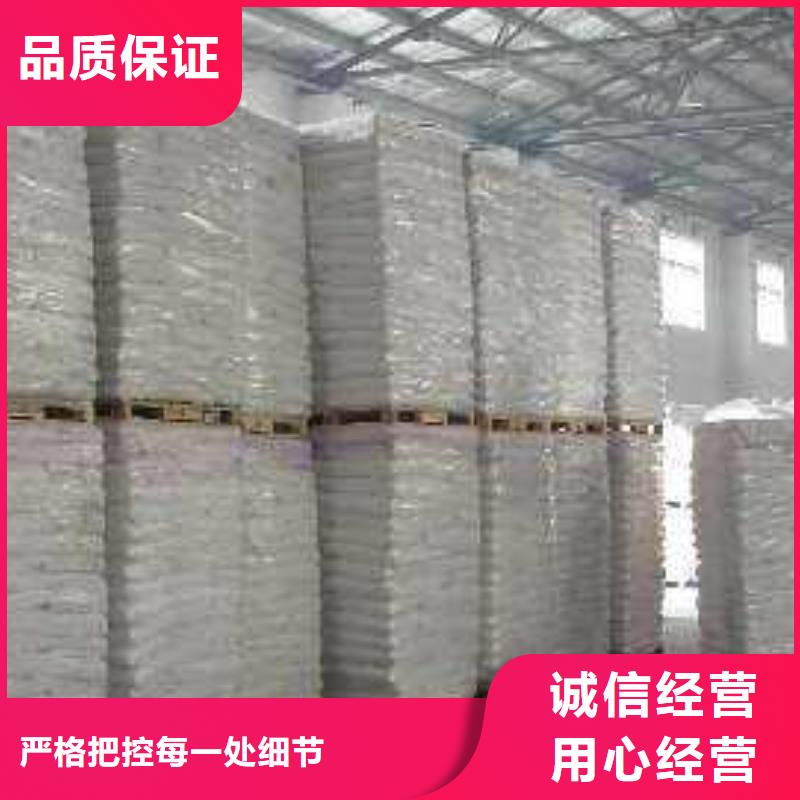 【醋酸钠-阻垢剂打造行业品质】