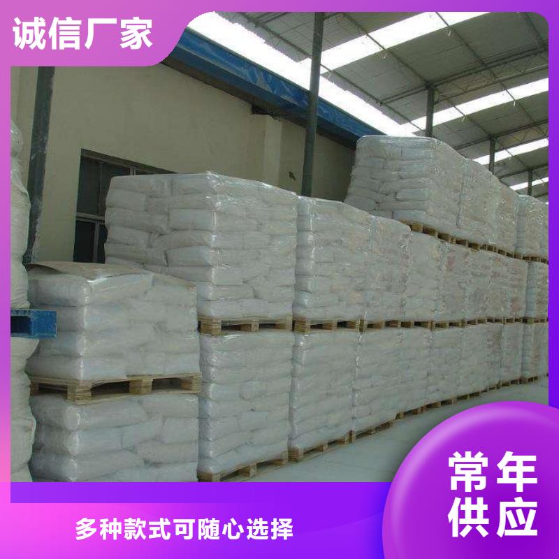 【醋酸钠-阻垢剂打造行业品质】