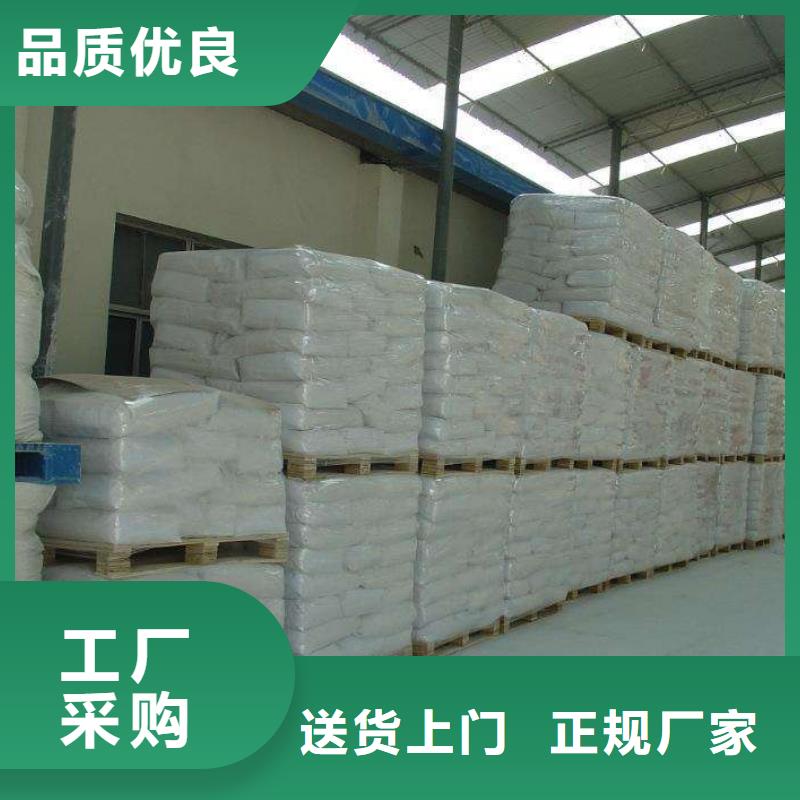 醋酸钠聚合氯化铝多年经验值得信赖