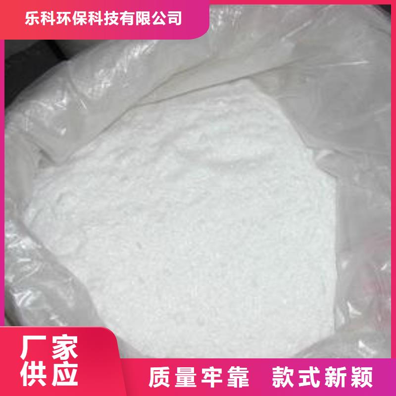 醋酸钠氯化镁做工细致