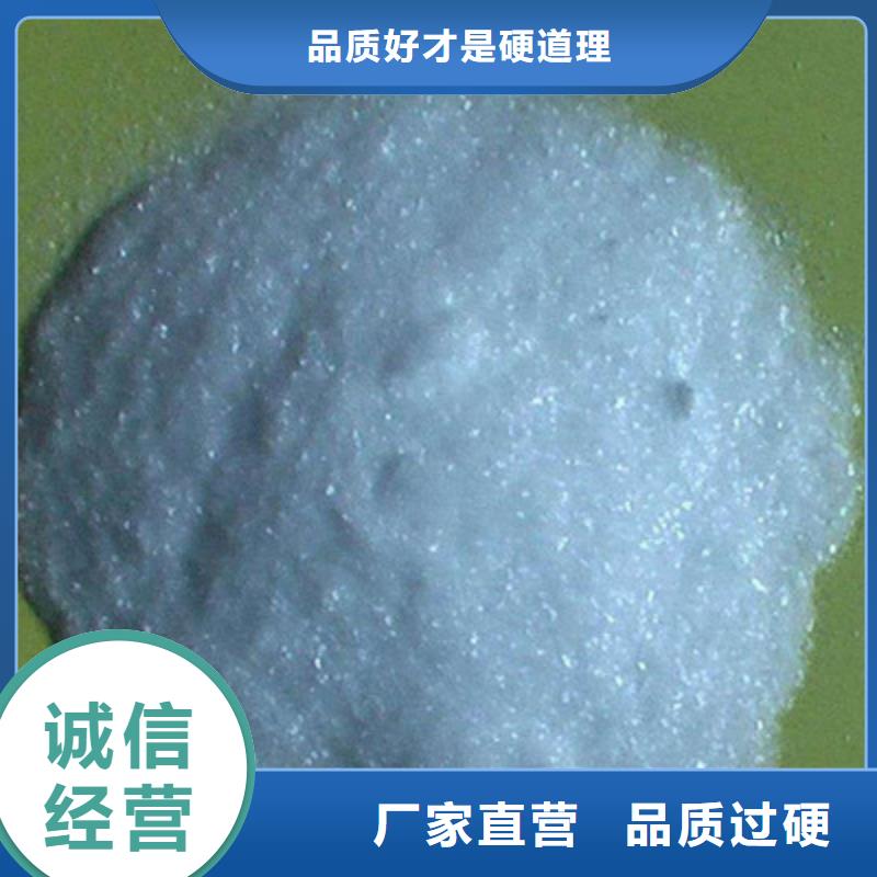 醋酸钠-活性炭厂家案例
