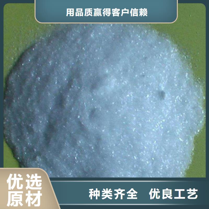 【醋酸钠工业葡萄糖制造生产销售】