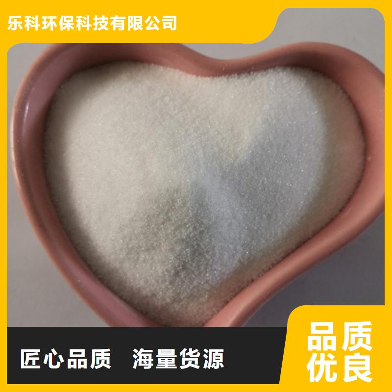 COD去除剂聚合氯化铝信誉至上