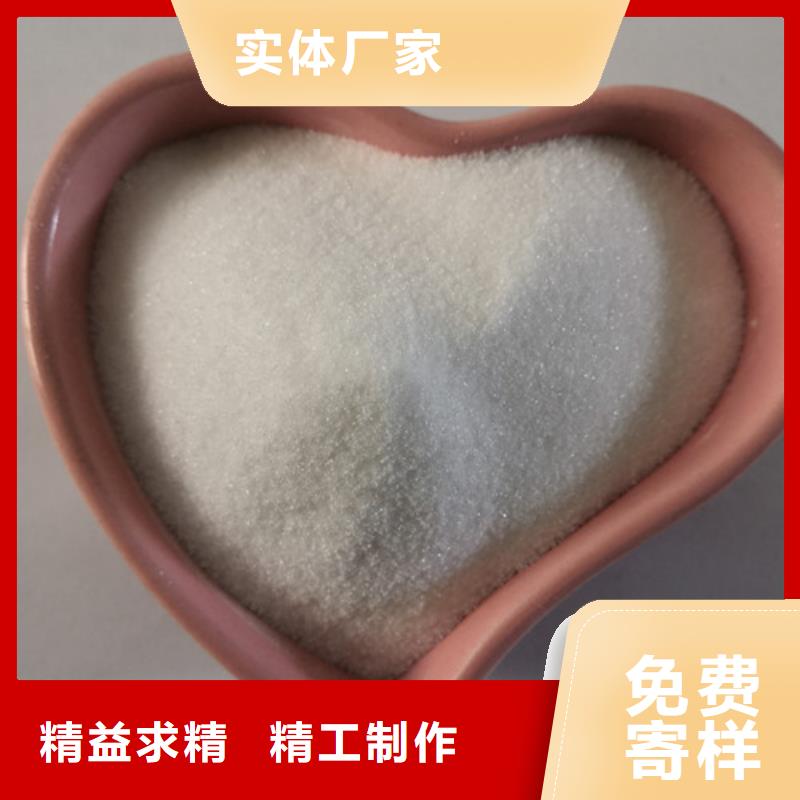 COD去除剂工业葡萄糖做工精细