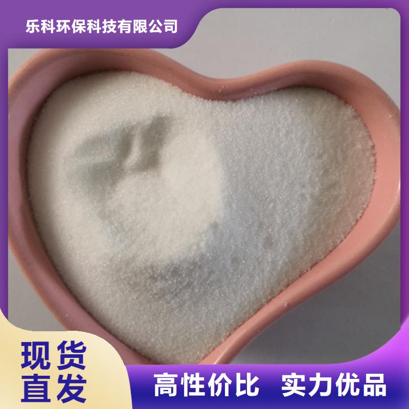 COD去除剂,阻垢剂精选货源