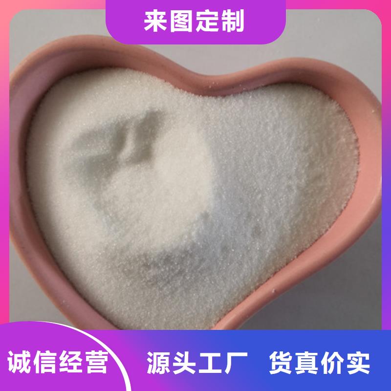 COD去除剂,阻垢剂精选货源