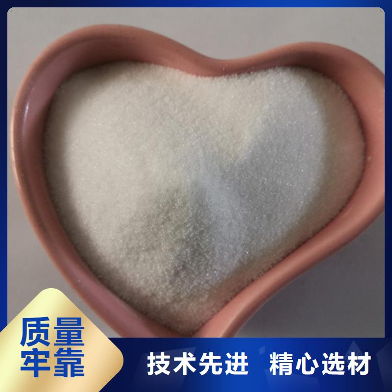 COD去除剂工业葡萄糖厂家大量现货
