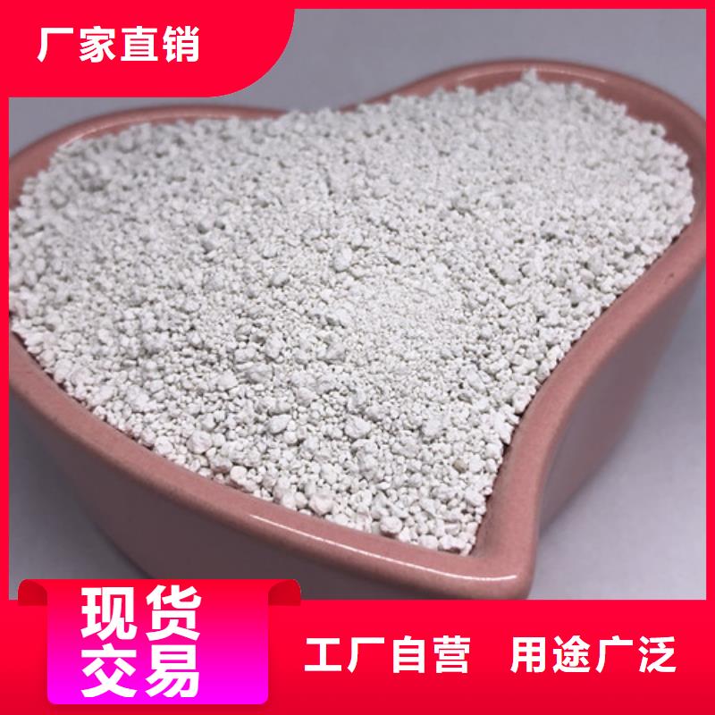 氨氮去除剂工业葡萄糖用心做品质