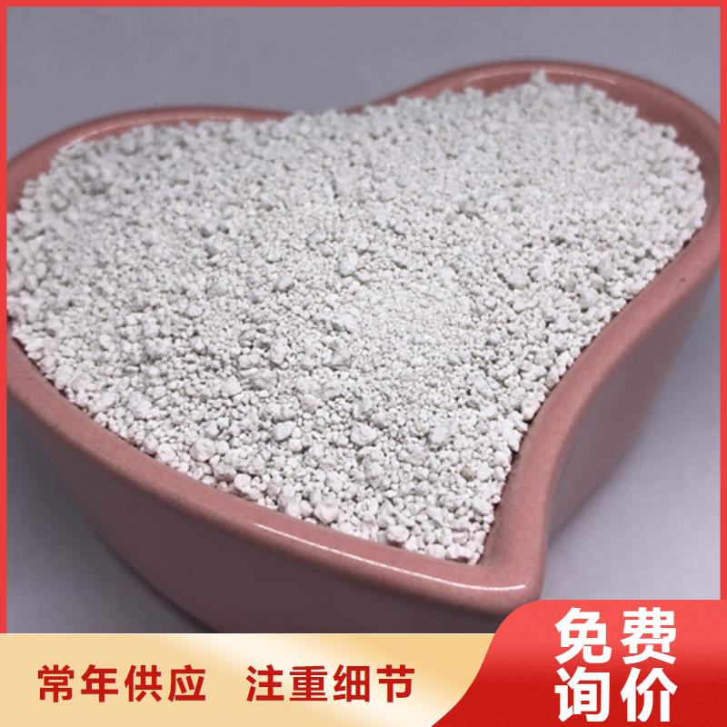 氨氮去除剂,工业葡萄糖一站式采购商家