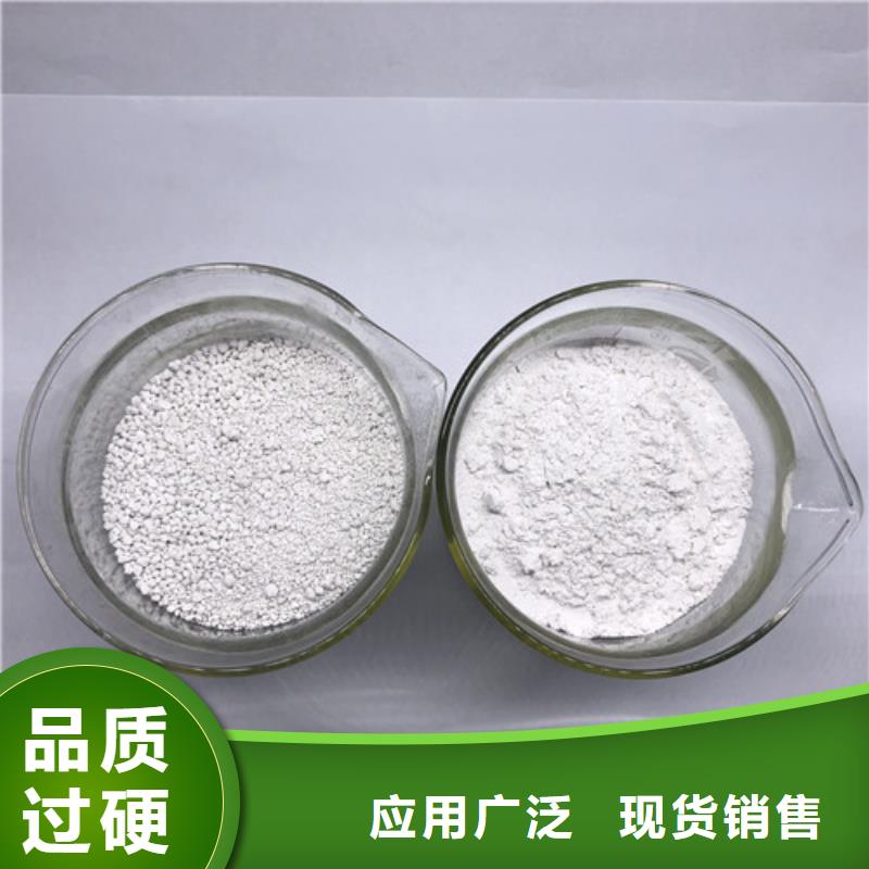 氨氮去除剂工业葡萄糖用心做品质